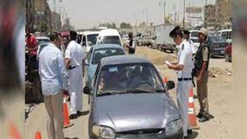 بوابة الجمهورية