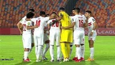 حقيقة مفاوضات الزمالك من أجل التعاقد مع النجم المغربى