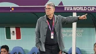 مدرب المكسيك: موقفنا صعب وعلينا الفوز أمام السعودية