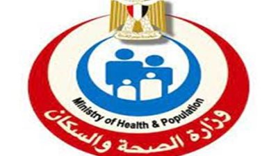 الصحة: تقديم الخدمات الطبية لأكثر من 167 ألف مواطن بمستشفيات الصدر