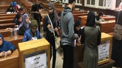 التعليم العالي: إعلان الكشوف النهائية للانتخابات الطلابية بالجامعات
