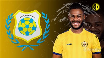 فيفا يدعم الدراويش بشأن شكوى الصفاقسي ضد فراس شواط