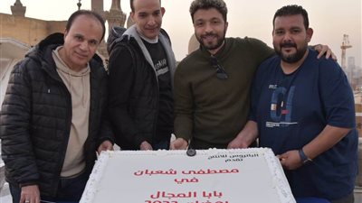 مصطفى شعبان يدخل لوكيشن 