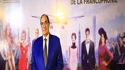 تعرف على جوائز مهرجان القاهرة للسينما الفرانكفونية
