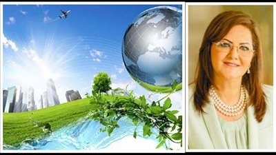 وزارة التخطيط تستكمل رؤية مصر 