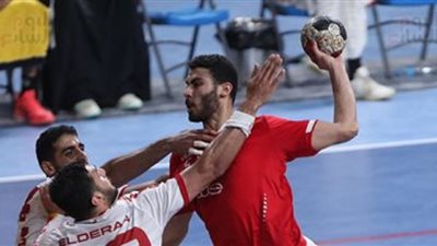 الأهلى يفتقد هذا الرباعى أمام الزمالك فى قمة اليد