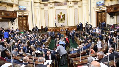 رفع الجلسة العامة للبرلمان بعد الموافقة على تعديل 