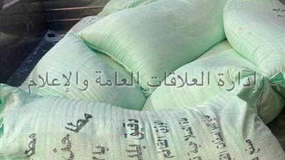 ضبط نصف طن دقيق بلدي مدعم قبل طرحها بأسواق الإسماعيلية