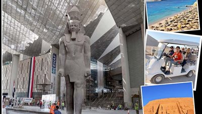 استراتيجية وطنيية للنهوض بالسياحة..خلال الربع الأول من العام المقبل