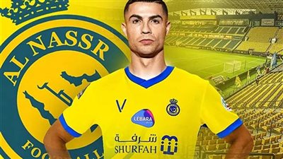 مفاجأة.. كريستيانو رونالدو ينتقل إلى الدورى السعودى