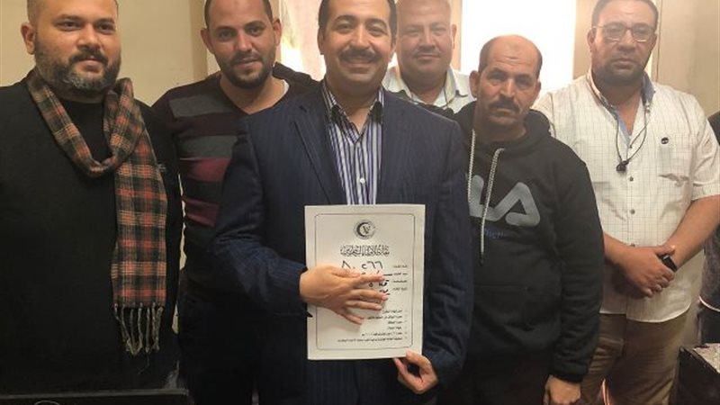 بوابة الجمهورية