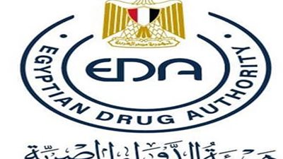 هيئة الدواء تحذر من استعمال أدوية السكر لعلاج السمنة