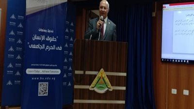 رئيس جامعة بنها: مصر أحد أهم مؤسسي الحركة العالمية لحقوق الإنسان