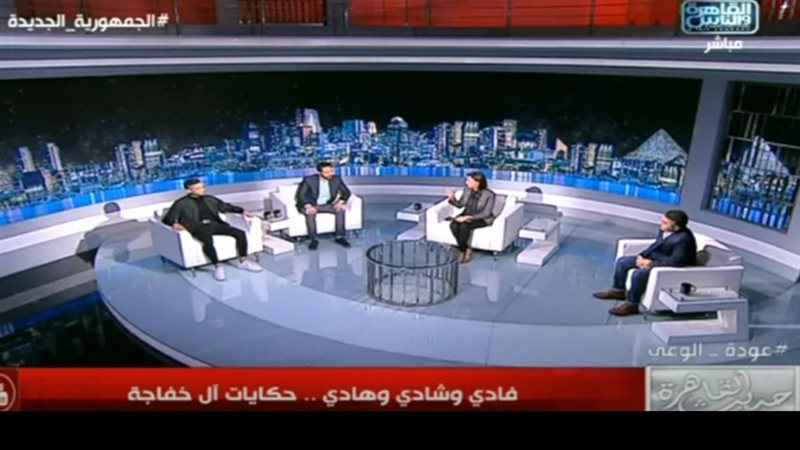 بوابة الجمهورية