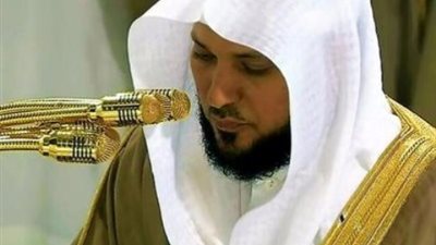 المعيقلي يؤم المصلين في صلاة التراويح بالمسجد الحرام