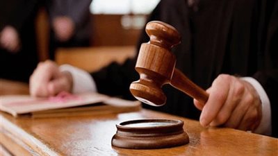 محكمة تلزم شركة مبيدات حشرية بدفع مليارى دولار لزوجين