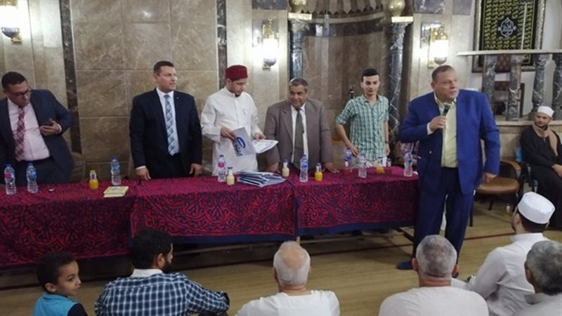 بوابة الجمهورية