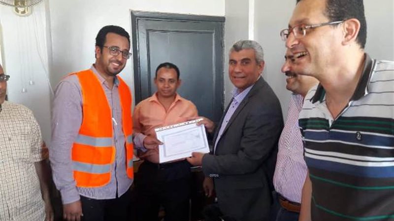 بوابة الجمهورية
