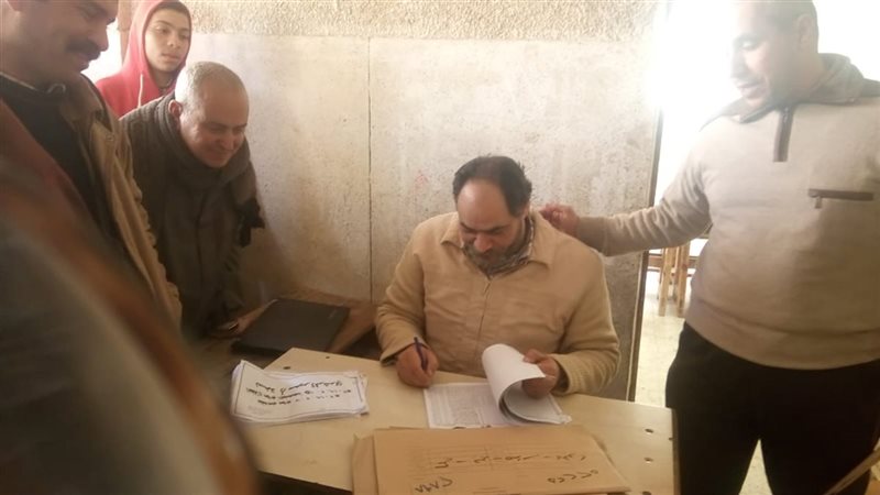 بوابة الجمهورية