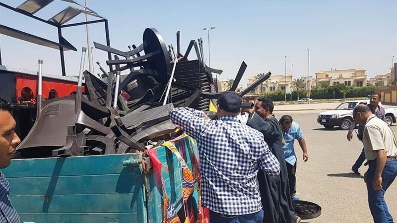 بوابة الجمهورية