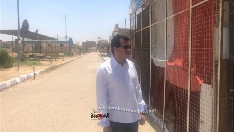 بوابة الجمهورية