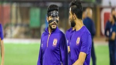 ايمن اشرف بالقناع امام الاسماعيلى