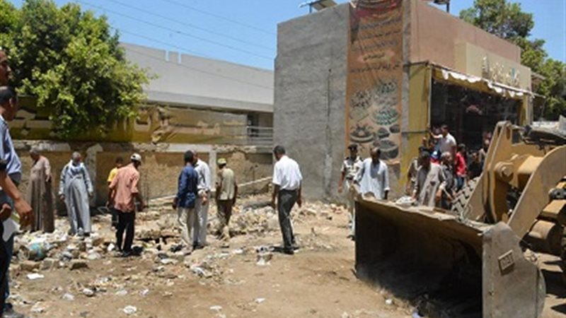 بوابة الجمهورية