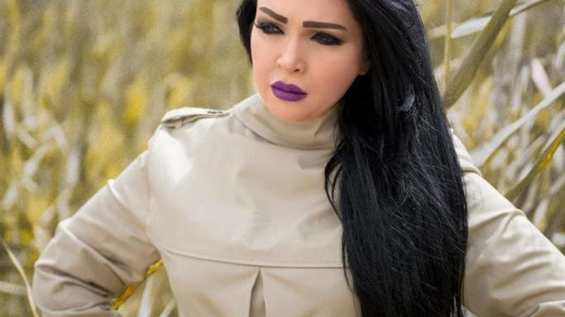 الإعلامية رشا الخطيب