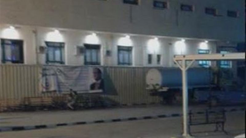بوابة الجمهورية