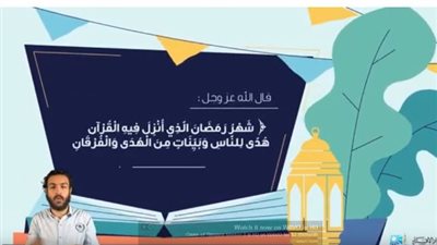 في 