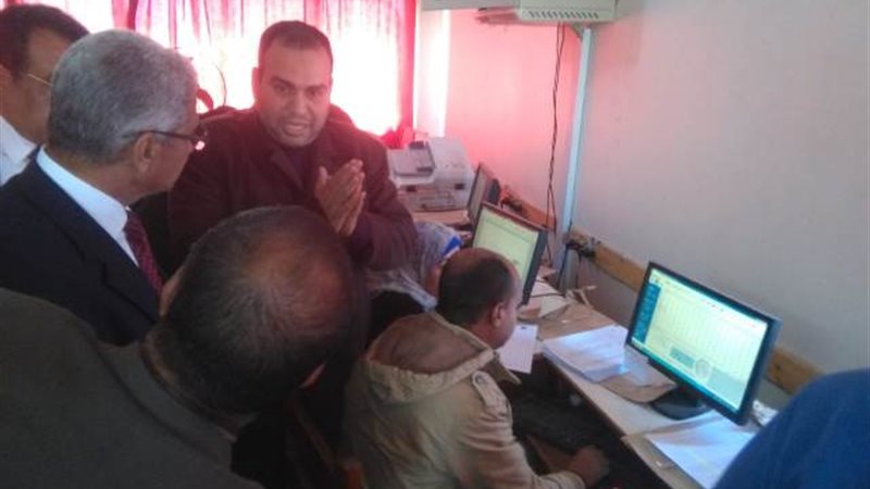 بوابة الجمهورية