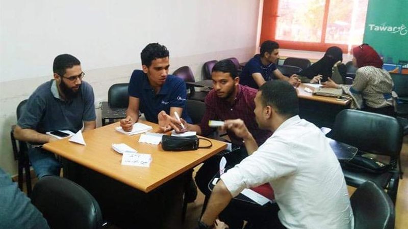 بوابة الجمهورية