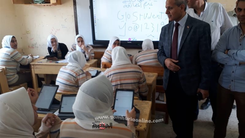 بوابة الجمهورية