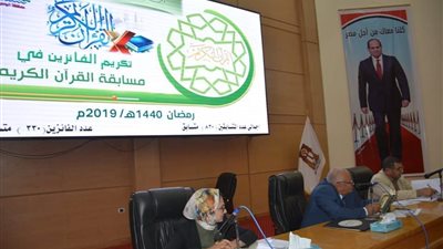 منع سفر السيارات الحكومية خارج الوادي الجديد