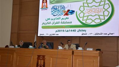 إجراءات صارمة ضد المتقاعسين عن سداد رسوم دهان العمارات السكنية بالوادي الجديد