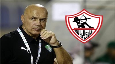 الزمالك ينقلب على جروس قبل نهائى الكونفدرالية