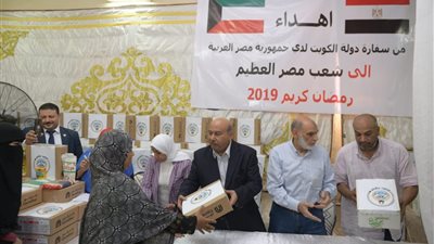 الاورمان توزع كراتين رمضان على غير القادرين فى الجيزة