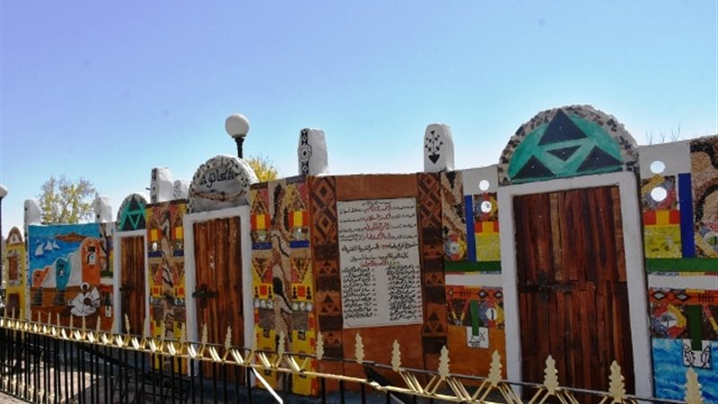 بوابة الجمهورية