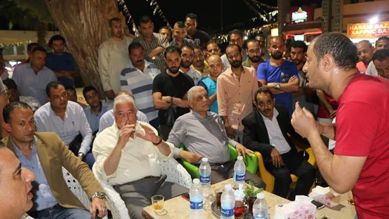 بوابة الجمهورية