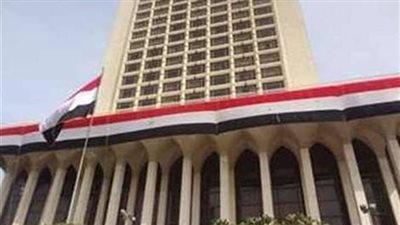 مصر تدين الانفجار الذي وقع في مدينة ليون الفرنسية