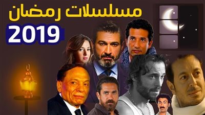 مؤسسة عدالة ومساندة : دراما رمضان تسيء لصورة 