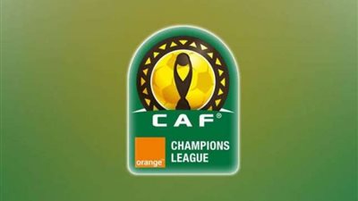 الكاف يفاجئ الزمالك بخطاب جديد قبل ساعات من نهائي الكونفيدراليه
