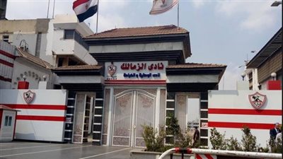 رئيس نادى الزمالك يحضر النهائى الأفريقى بعد الاعتذار