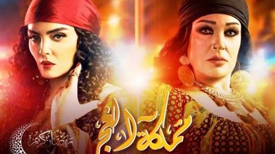 الحلقة 21 من 