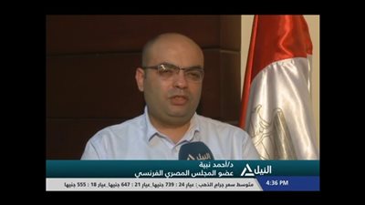 احمد نبيه يشيد بمبادرة
