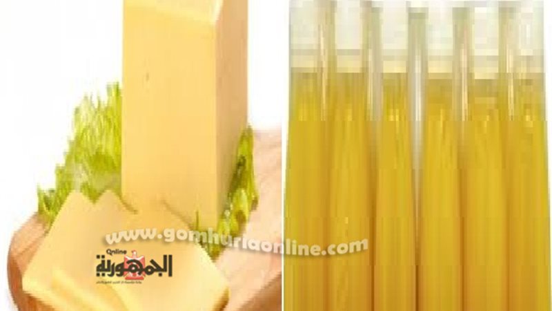 جبنه مطبوخه وعصائرغيرصالحة
