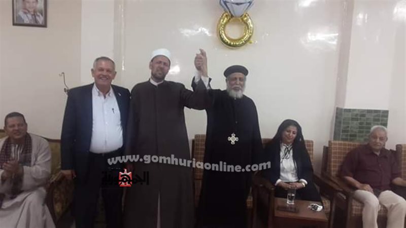 بوابة الجمهورية