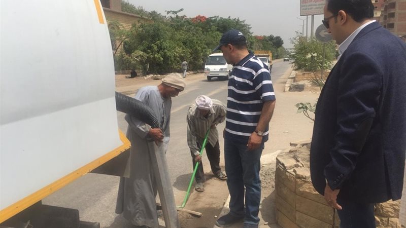 بوابة الجمهورية