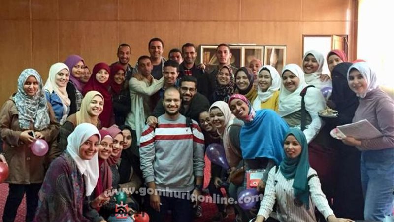 بوابة الجمهورية