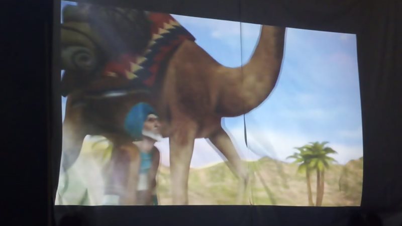بوابة الجمهورية